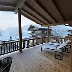 Appartement Denggenhof Am Wilden Kaiser Söll